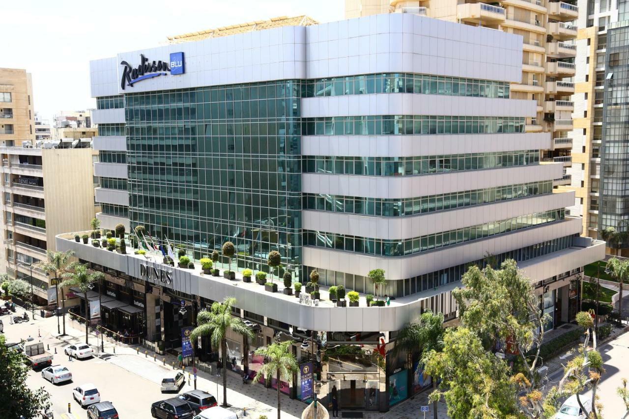 Radisson Blu Hotel, Beirut Verdun Exteriér fotografie The headquarters of Alpha Bank in Marousi, Athens